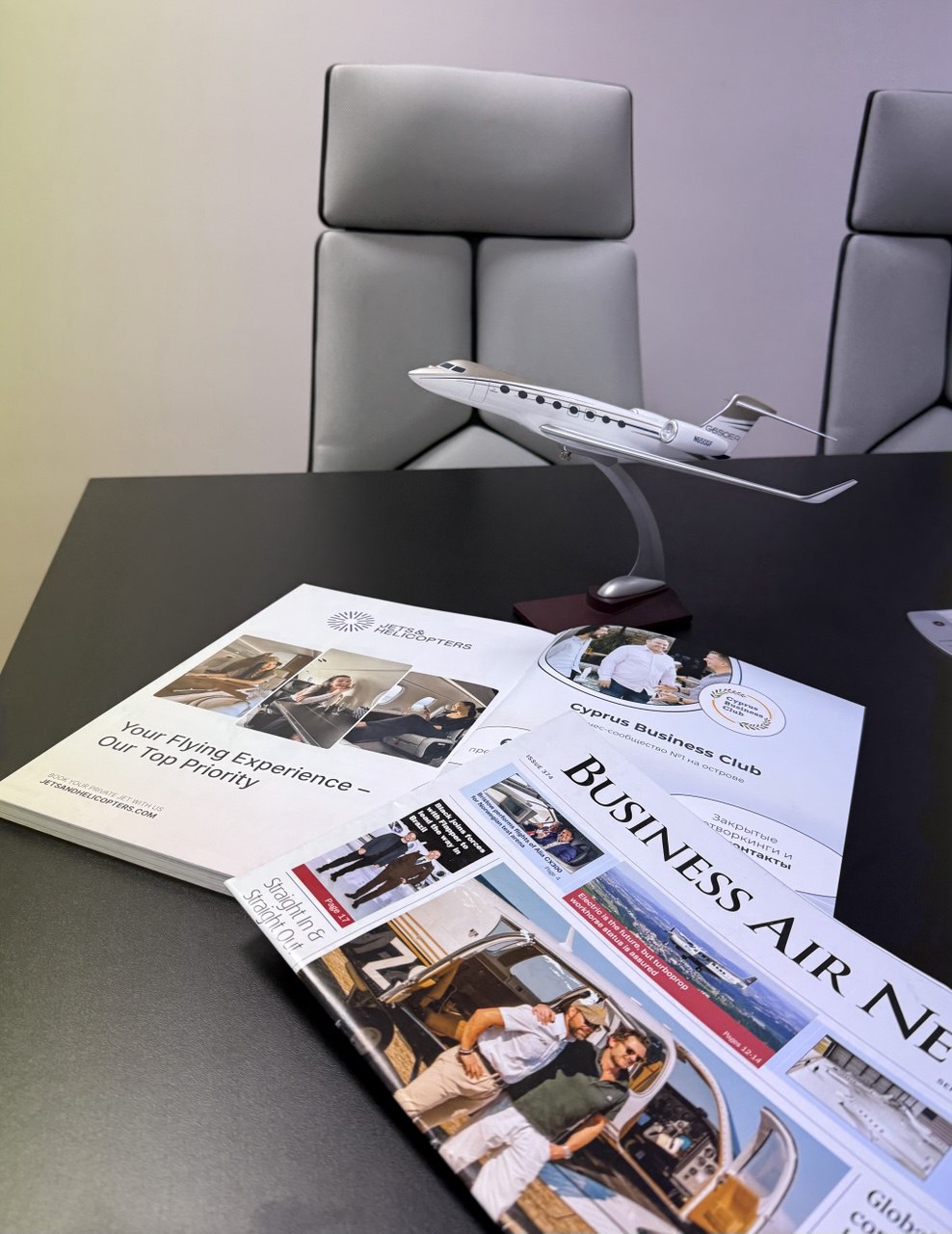 Cyprus Business Club Magazine